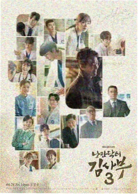 今日大赛才艺总决选