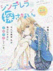 今日大赛选手访谈